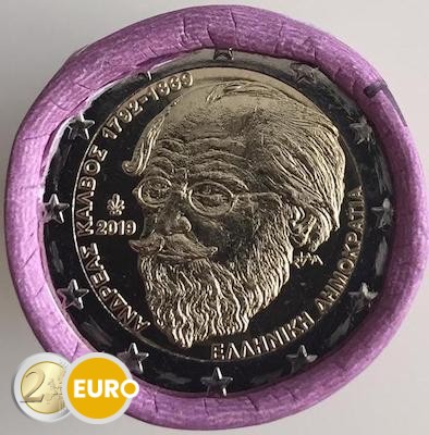 Rollo 2 euros Grecia 2019 - Andreas Kalvos