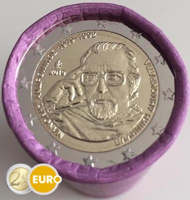 Roll 2 euro Greece 2019 - Manolis Andronikos