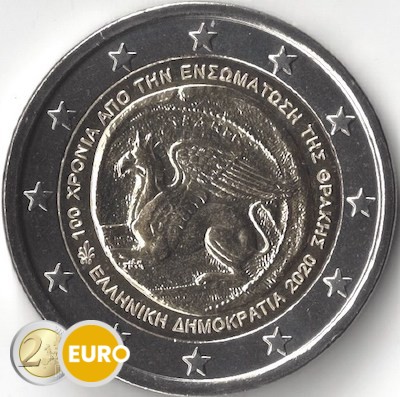 2 euros Grecia 2020 - Unificación de Tracia UNC