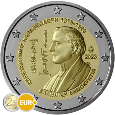 2 euros Grecia 2023 - Constantin Carathéodory UNC
