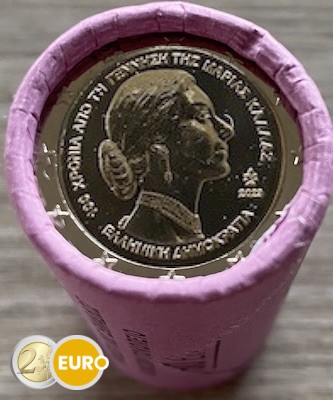 Rol 2 euro Griekenland 2023 - Maria Callas
