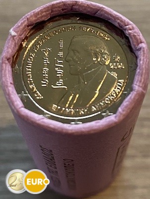 Rollo 2 euros Grecia 2023 - Constantin Carathéodory