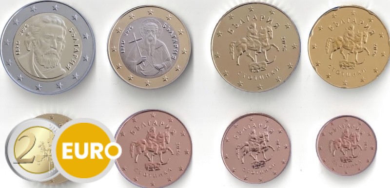 Serie de euro UNC Bulgaria 2026