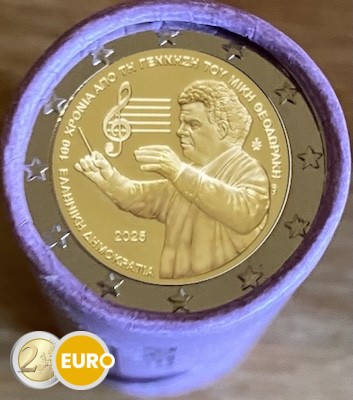 Rollo 2 euros Grecia 2025 - Mikis Theodorakis