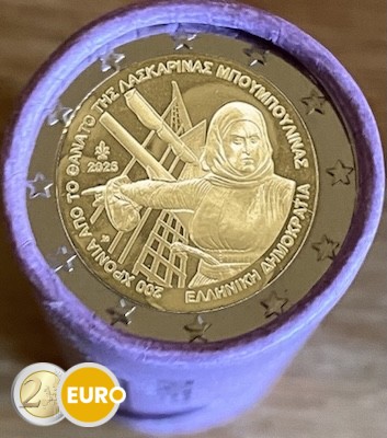 Rollo 2 euros Grecia 2025 - Laskarina Bouboulina