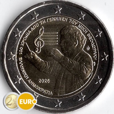 2 euros Grecia 2025 - Mikis Theodorakis UNC