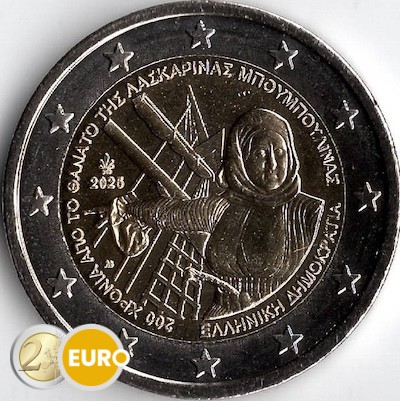 2 euros Grecia 2025 - Laskarina Bouboulina UNC