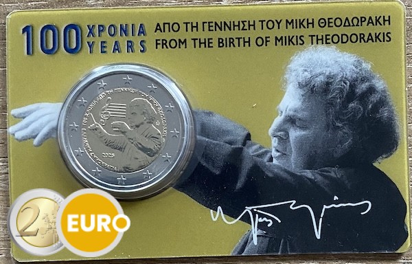 2 euros Grecia 2025 - Mikis Theodorakis BU FDC Coincard