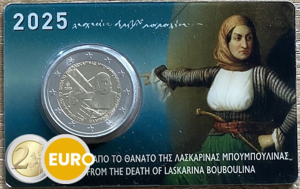 2 euros Grecia 2025 - Laskarina Bouboulina BU FDC Coincard