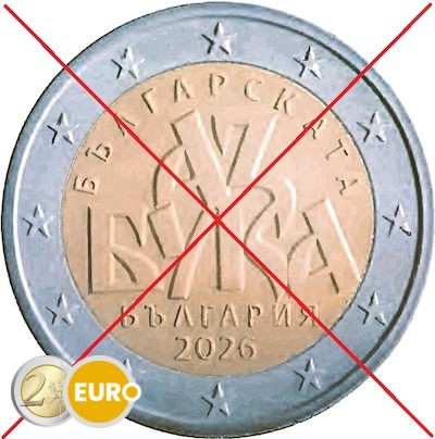 2 euros Bulgaria 2026 - El alfabeto búlgaro UNC