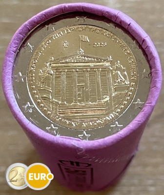 Roll 2 euro Greece 2026 - Academy of Athens